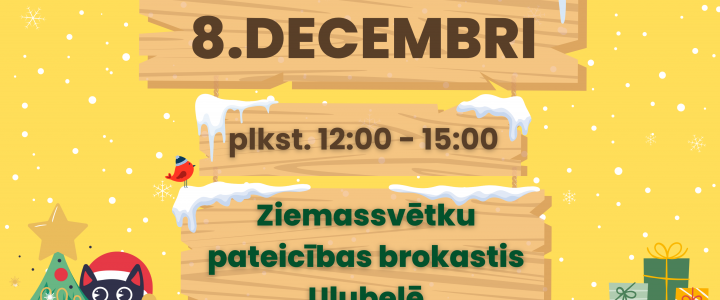 Aicinām uz Ziemassvētku Pateicības brokastīm svētdien, 08. decembrī! Aicinām uz Ziemassvētku Pateicības brokastīm svētdien, 08. decembrī!