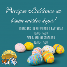 Saulainu un cerību pilnu Lieldienu rītu sveic visa lielā Ulubeles saime! Saulainu un cerību pilnu Lieldienu rītu sveic visa lielā Ulubeles saime!
