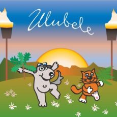 Priecīgus Līgosvētkus vēl Ulubeles iemītnieki!